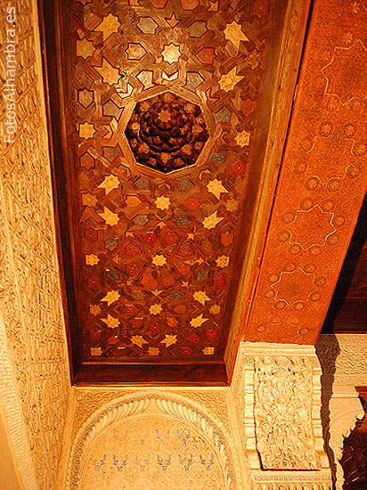 Decoración del Mexuar en la Alhambra