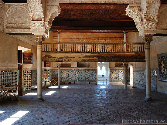 Mexuar de la Alhambra