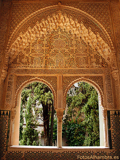 Mirador de Lindaraja en la Alhambra