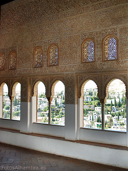 Oratorio del Mexuar en la Alhambra