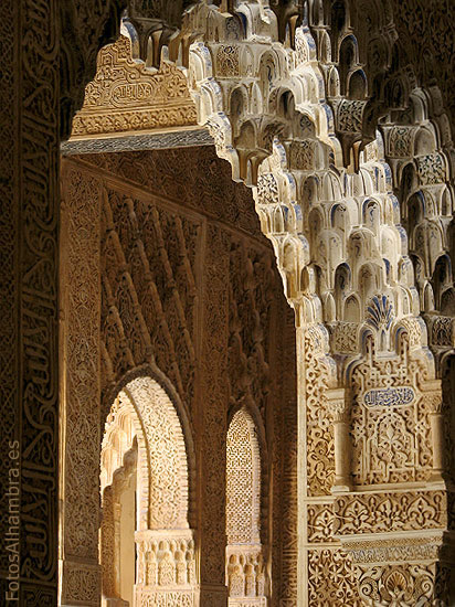 Entrada al Patio de los Leones de la Alhambra