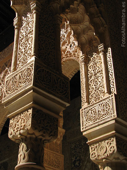 Columnas del Patio de los Leones en la Alhambra