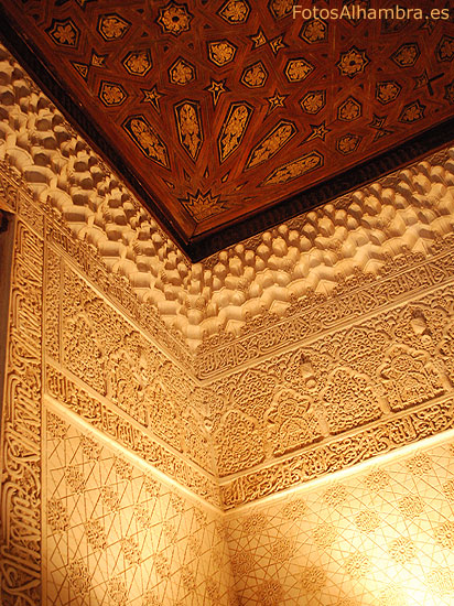 Cuarto Dorado en la Alhambra