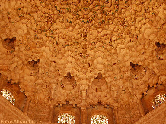 Cúpula de la Sala de Dos Hermanas en la Alhambra