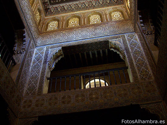 Galería de los Músicos vista desde la Sala de las Camas en la Alhambra