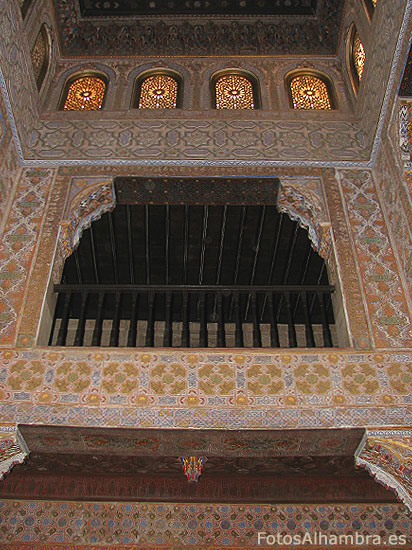 Sala de las Camas en el Baño de Comares de la Alhambra