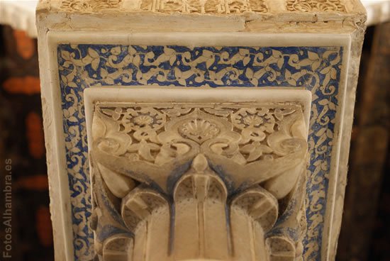 Capitel en la Sala de los Abencerrajes de la Alhambra