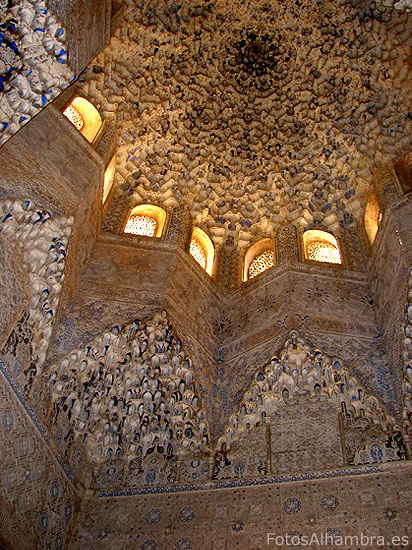 Mocárabes en la Sala de los Abencerrajes de la Alhambra
