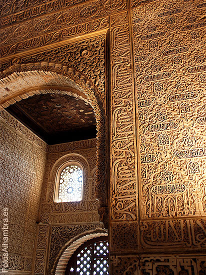 Salón de Embajadores en la Alhambra
