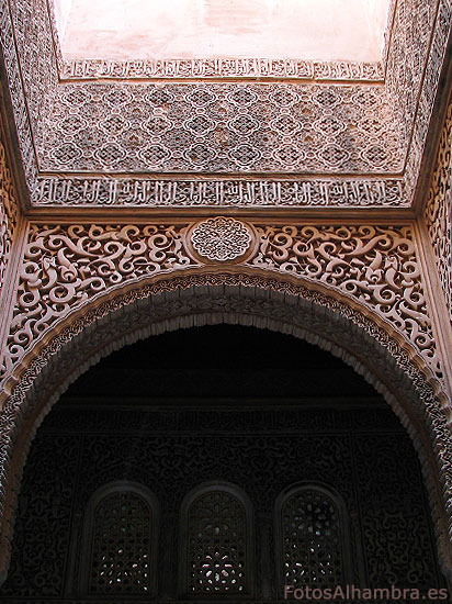 Interior de la Torre de la Cautiva de la Alhambra
